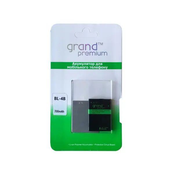 MR4_131564 Акумулятор grand premium для nokia bl-4b PRC