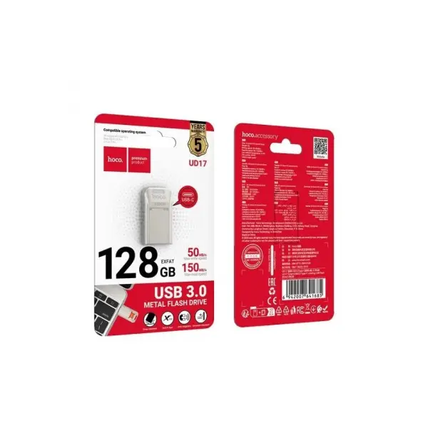 MR4_131556 Флеш-накопичувач type-c hoco ud17 smart usb3.0, type-c (128gb) 