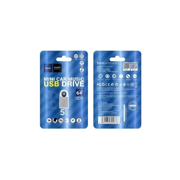 MR4_131545 Флеш-накопичувач usb hoco ud9 insightful smart mini car music usb drive 64gb, сірий 