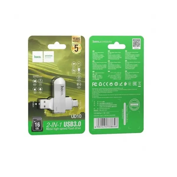 ФЛЕШ-НАКОПИЧУВАЧ USB-A, C HOCO UD10 WISE TYPE-C USB FLASH DRIVE 16GB, СІРИЙ