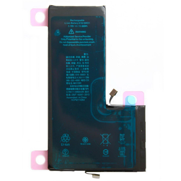 MR1_95827 Аккумулятор телефона для iphone 11 pro max, (prc) PRC