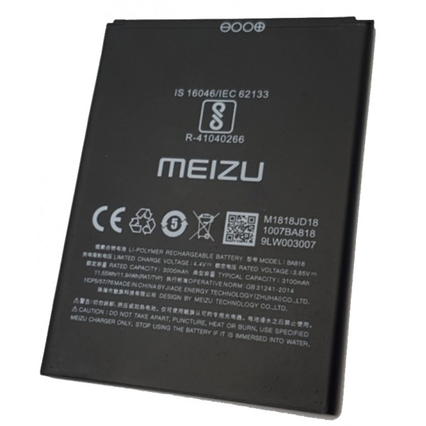 MR1_100203 Акумулятор телефона для meizu c9, ba818, high copy PRC