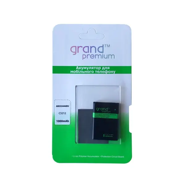 АКУМУЛЯТОР GRAND PREMIUM SAMSUNG C5212 (AB553446BU)
