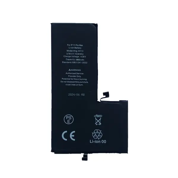 АКУМУЛЯТОР XRM CRACK ДЛЯ IPHONE 11 PRO MAX (3969MAH)