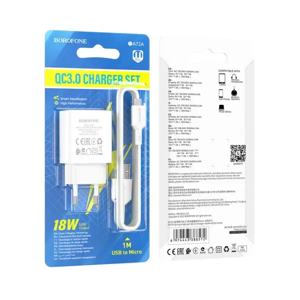 MR4_133703 Мережевий зарядний пристрій borofone ba72a spring 18w, qc3.0, 1usb + cable micro, білий 