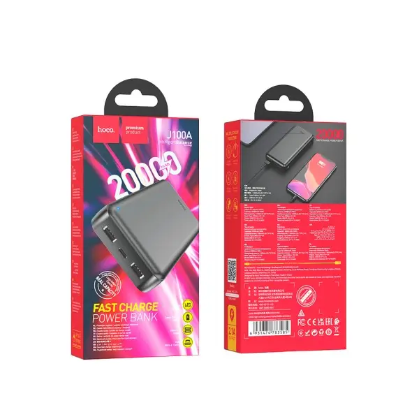 ЗОВНІШНІЙ АКУМУЛЯТОР POWER BANK HOCO J100A HIGH-RANKING POWER BANK 20 000MAH, ЧОРНИЙ