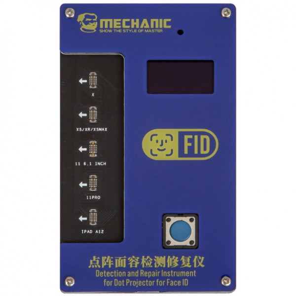 MR1_96560 Програматор mechanic fid для face id та dot проектора MECHANIC