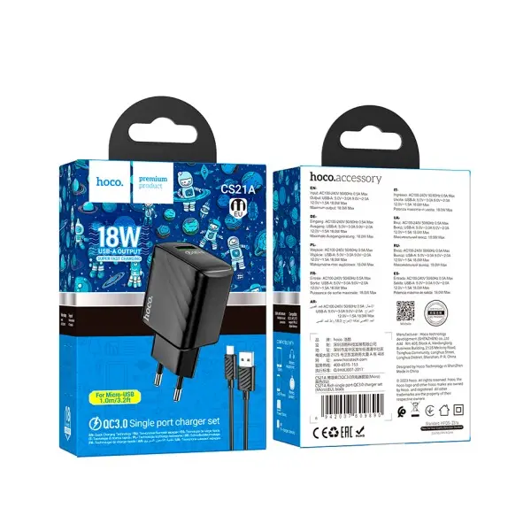 МЕРЕЖЕВИЙ ЗАРЯДНИЙ ПРИСТРІЙ HOCO CS21A RICH SINGLE PORT QC3.0 CHARGER SET (MICRO), (EU), ЧОРНИЙ