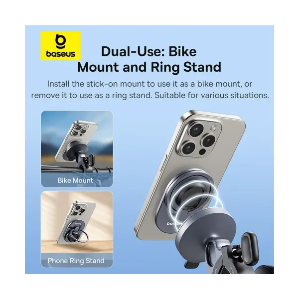 МОТО-ВЕЛО ТРИМАЧ BASEUS PRIMETRIP SERIES STICK-ON TYPE BIKE PHONE MOUNT, ЧОРНИЙ C40569001121-00