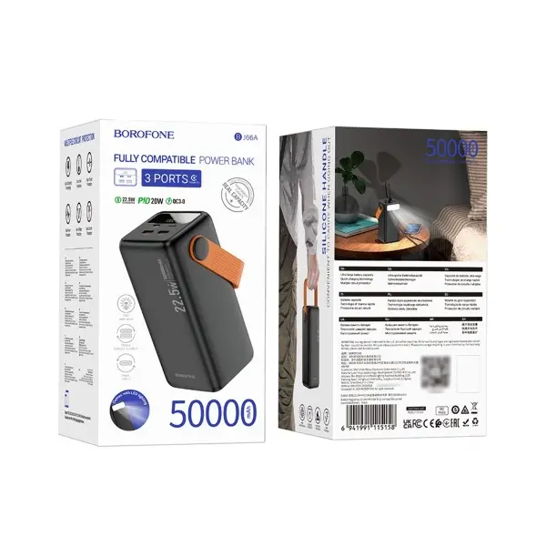 ЗОВНІШНІЙ АКУМУЛЯТОР POWER BANK BOROFONE BJ66A MAGNIFICO 22.5W+PD20W 50000MAH, ЧОРНИЙ