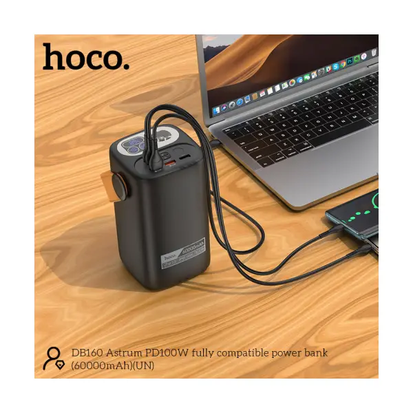 ЗОВНІШНІЙ АКУМУЛЯТОР POWER BANK HOCO DB160 ASTRUM PD100W FULLY COMPATIBLE POWER BANK 60 000MAH, ЧОРНИЙ