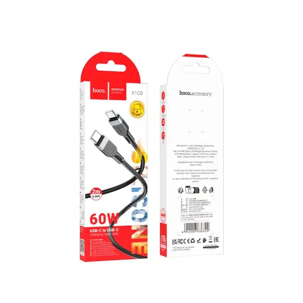 КАБЕЛЬ PD HOCO X109 ENERGY 60W SILICONE CHARGING DATA CABLE TYPE-C TO TYPE-C 60W, 2M, ЧОРНИЙ