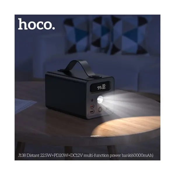 ЗОВНІШНІЙ АКУМУЛЯТОР POWER BANK HOCO J138 DISTANT 22.5W+PD20W+DC12V MULTI-FUNCTION 60 000MAH, ЧОРНИЙ