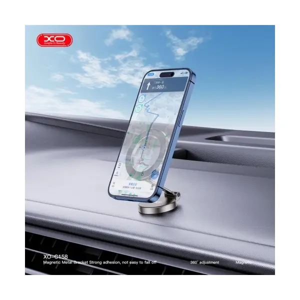 АВТОТРИМАЧ XO C158 MAGSAFE MAGNETIC 360 ROTATING MAGNETIC CELL PHONE HOLDER, ЧОРНИЙ