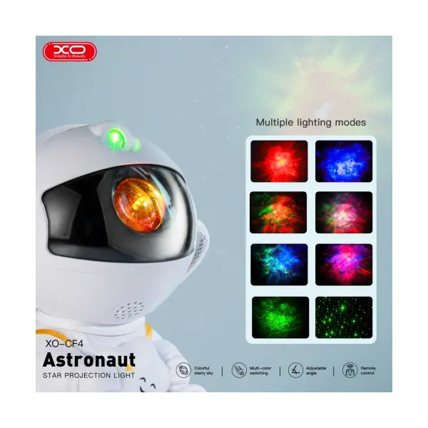 НІЧНИК XO CF4 MINI ASTRONAUT SKY PROJECTION LAMP, БІЛИЙ