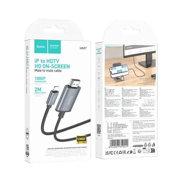 КАБЕЛЬ HDTV HOCO UA27 HD ON-SCREEN CABLE LIGHTNING TO HDTV 2M, METAL, СІРИЙ