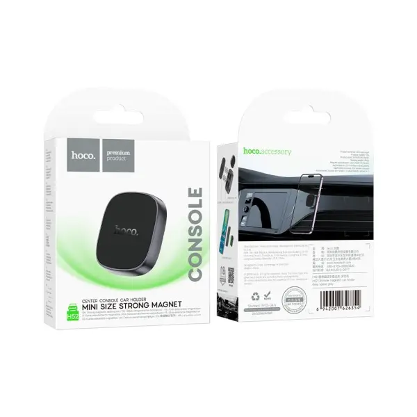АВТОТРИМАЧ HOCO H52 ULTIMATE MAGNETIC CAR HOLDER, ЧОРНИЙ