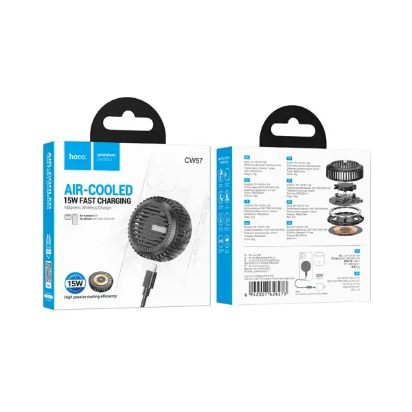 БЕЗДРОТОВИЙ ЗАРЯДНИЙ ПРИСТРІЙ HOCO CW57 AIR-COOLED 15W MAGNETIC WIRELESS FAST CHARGER, ЧОРНИЙ