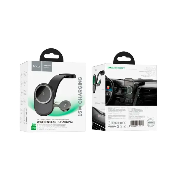 БЕЗДРОТОВИЙ АВТОМОБІЛЬНИЙ ЗАРЯДНИЙ ПРИСТРІЙ HOCO HW28 EXCELSO 2IN1 WIRELESS FAST CHARGING CAR HOLDER, ЧОРНИЙ
