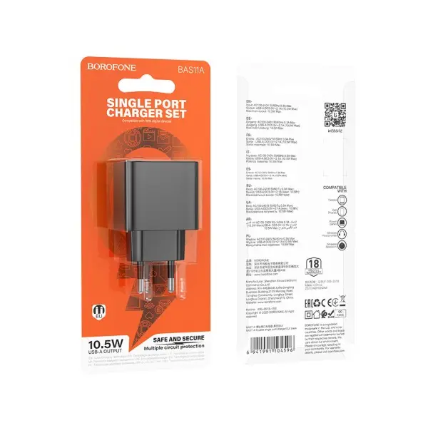MR4_137595 Мережевий зарядний пристрій borofone bas11a erudite single port 1usb, 2.1a, чорний 