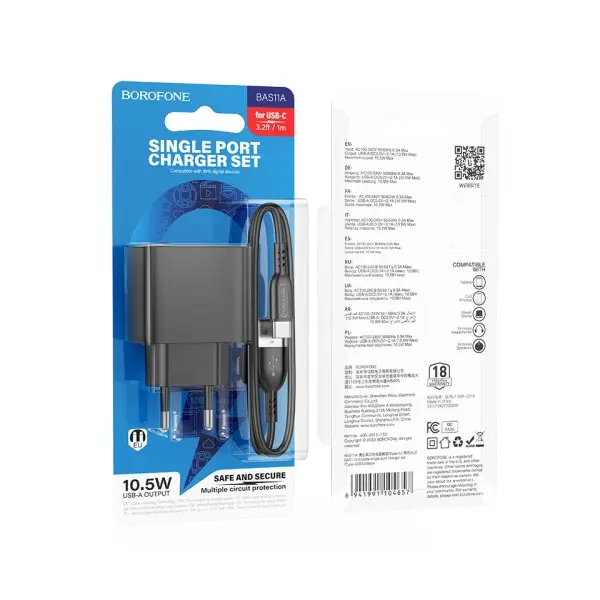МЕРЕЖЕВИЙ ЗАРЯДНИЙ ПРИСТРІЙ BOROFONE BAS11A ERUDITE SINGLE PORT 1USB, 2.1A+ CABLE TYPE-C, ЧОРНИЙ
