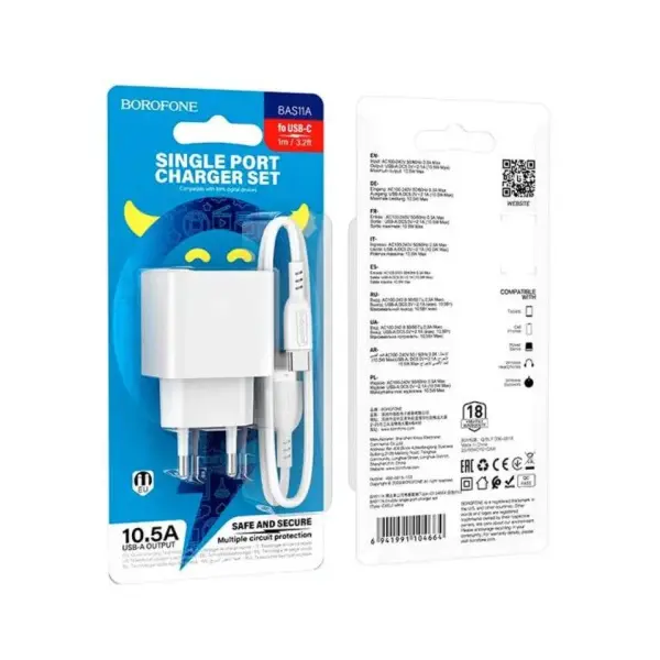MR4_137600 Мережевий зарядний пристрій borofone bas11a erudite single port 1usb, 2.1a+ cable type-c, білий 