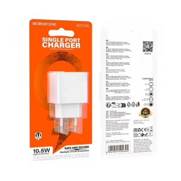 МЕРЕЖЕВИЙ ЗАРЯДНИЙ ПРИСТРІЙ BOROFONE BAS11A ERUDITE SINGLE PORT 1USB, 2.1A, БІЛИЙ