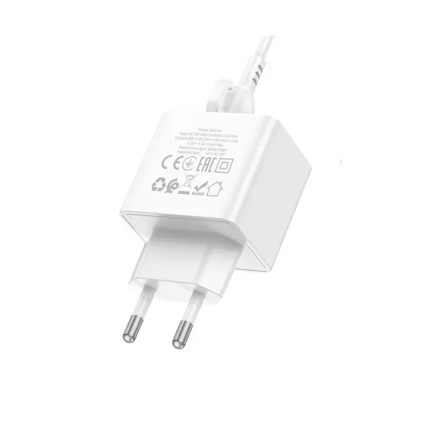MR4_137601 Мережевий зарядний пристрій borofone bas12a erudite single port 18w, qc3.0, 1usb, білий 