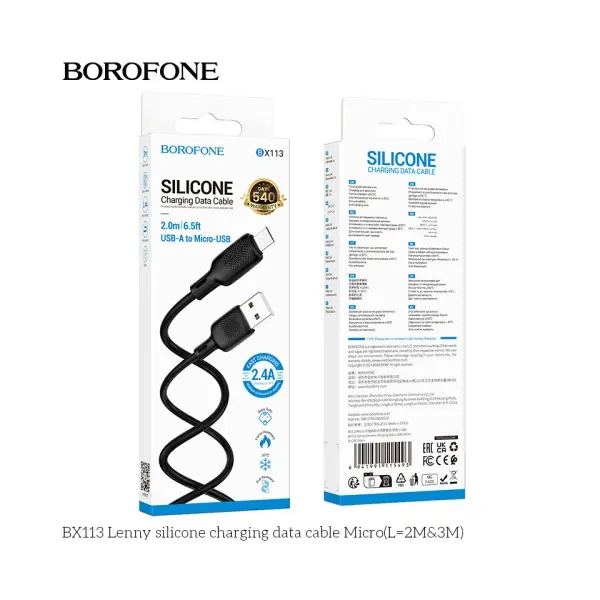 КАБЕЛЬ BOROFONE BX113 LENNY SILICONE ДЛЯ MICRO 2.4A, 2M, ЧОРНИЙ