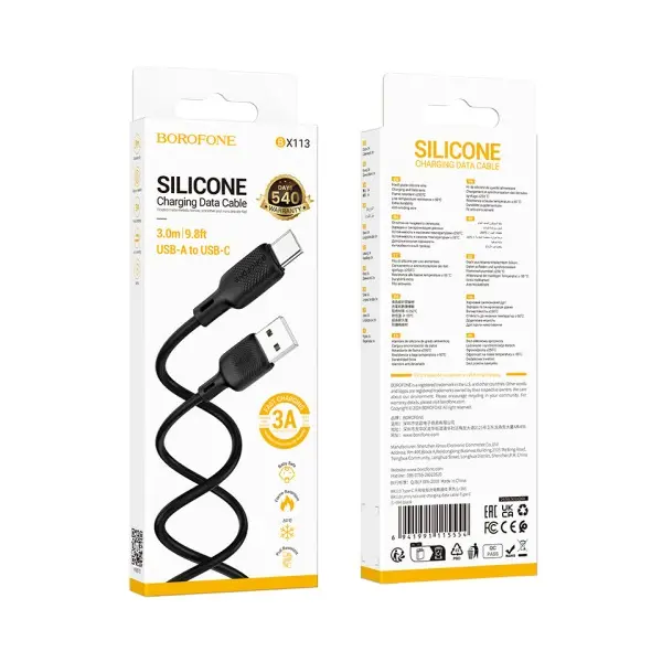 MR4_137625 Кабель borofone bx113 lenny silicone для type-c 3a, 3m, чорний BOROFONE