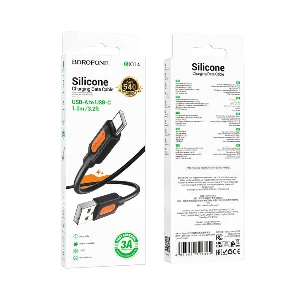 MR4_137630 Кабель borofone bx114 structure silicone для type-c 3a, 1m, чорний 