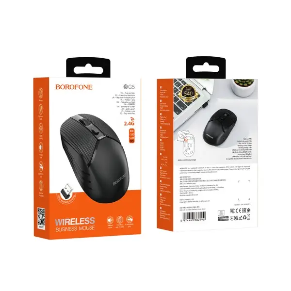 БЕЗДРОТОВА МИШКА BOROFONE BG5 2.4G BUSINESS WIRELESS MOUSE, ЧОРНИЙ