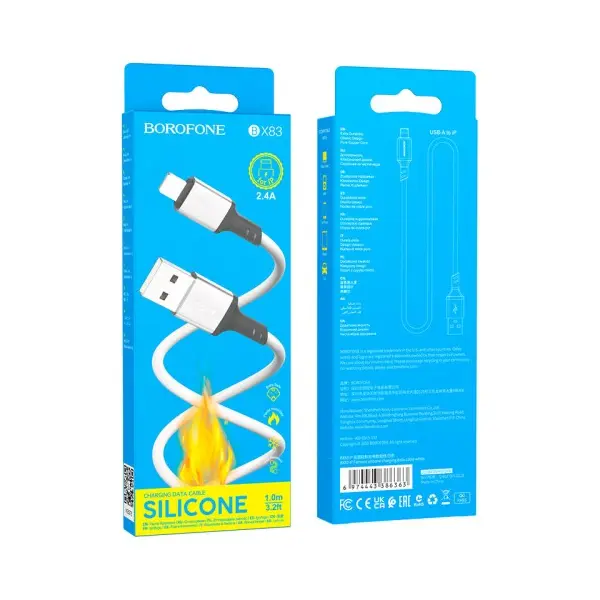 MR4_137643 Кабель borofone bx83 famous silicone charging для lightning 2.4a, 1m, білий 
