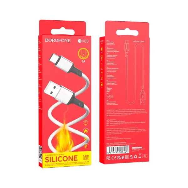MR4_137647 Кабель borofone bx83 famous silicone charging для type-c 3a, 1m, білий 