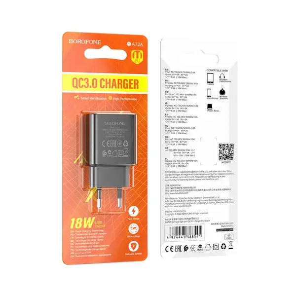 МЕРЕЖЕВИЙ ЗАРЯДНИЙ ПРИСТРІЙ BOROFONE BA72A SPRING 18W, QC3.0, 1USB, ЧОРНИЙ