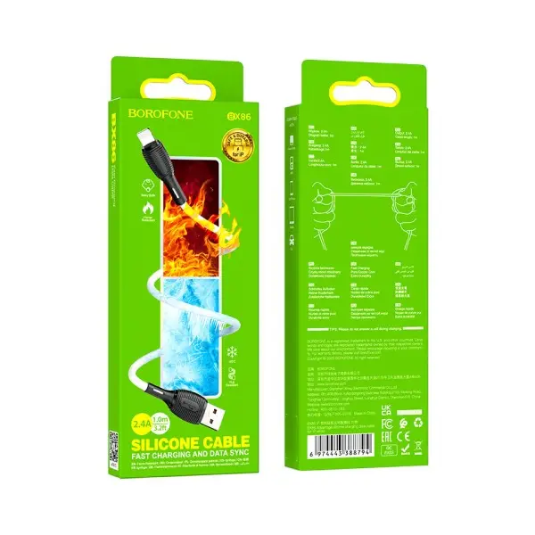 MR4_137652 Кабель borofone bx86 advantage silicone charging для lightning 2.4a, 1m, білий 