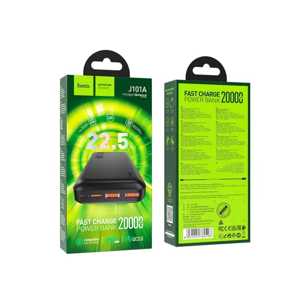 ЗОВНІШНІЙ АКУМУЛЯТОР POWER BANK HOCO J101A ASTUTE 22.5W FULLY COMPATIBLE POWER 20 000MAH, ЧОРНИЙ