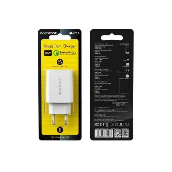 MR4_137584 Мережевий зарядний пристрій borofone ba21a long qc3.0 1usb, 3a, 18w, білий 