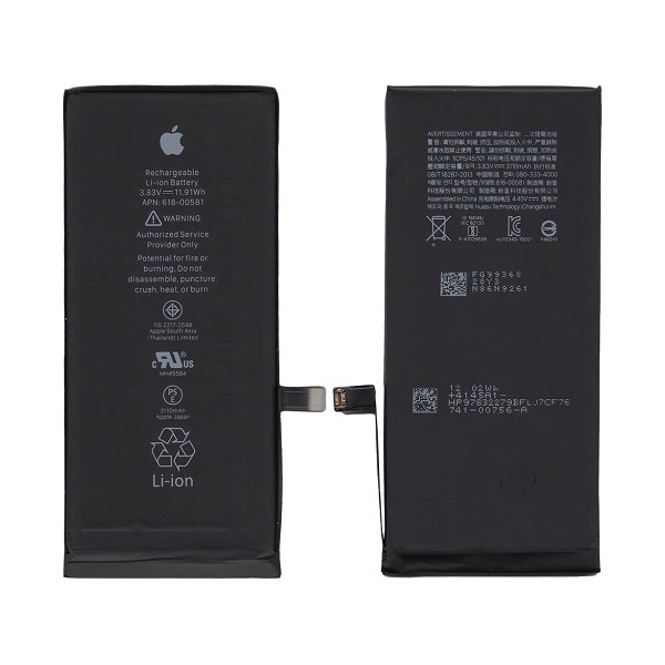 MR3_114871 Акумулятор телефона для iphone 11 (підвищена ємність), (prc) (3110mah) PRC