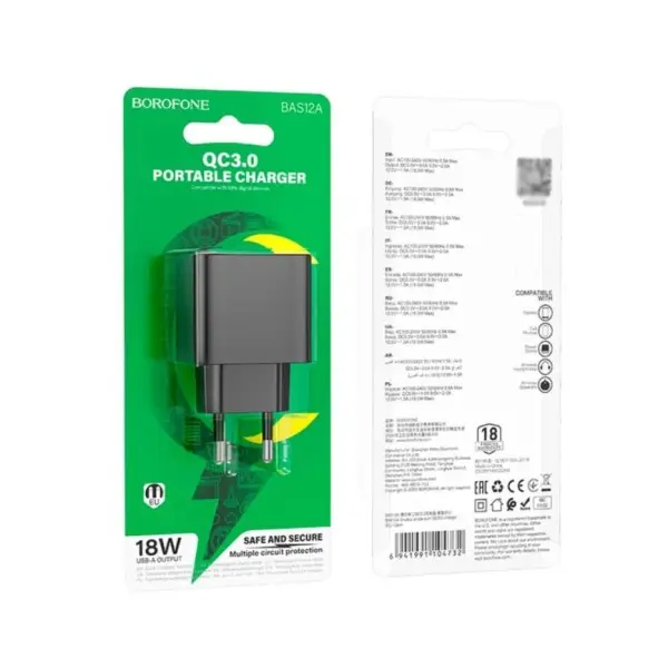 MR4_138222 Мережевий зарядний пристрій borofone bas12a erudite single port 18w, qc3.0, 1usb, чорний 