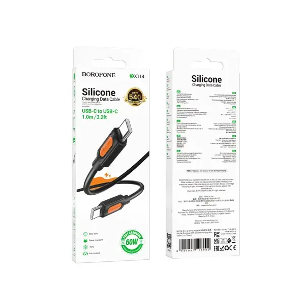 КАБЕЛЬ PD BOROFONE BX114 STRUCTURE SILICONE TYPE-C TO TYPE-C 60W, 1M, ЧОРНИЙ