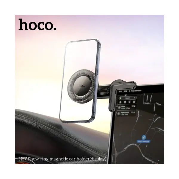 АВТОТРИМАЧ HOCO H57 SHOW RING MAGNETIC CAR HOLDER (DISPLAY), ЧОРНИЙ