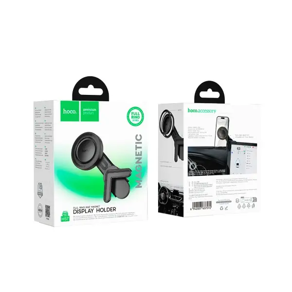 АВТОТРИМАЧ HOCO H57 SHOW RING MAGNETIC CAR HOLDER (DISPLAY), ЧОРНИЙ