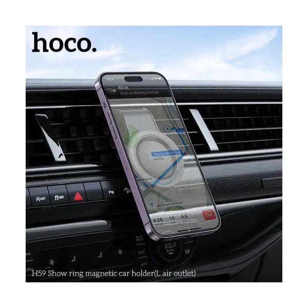 АВТОТРИМАЧ HOCO H59 SHOW RING MAGNETIC CAR HOLDER (L AIR OUTLET), ЧОРНИЙ