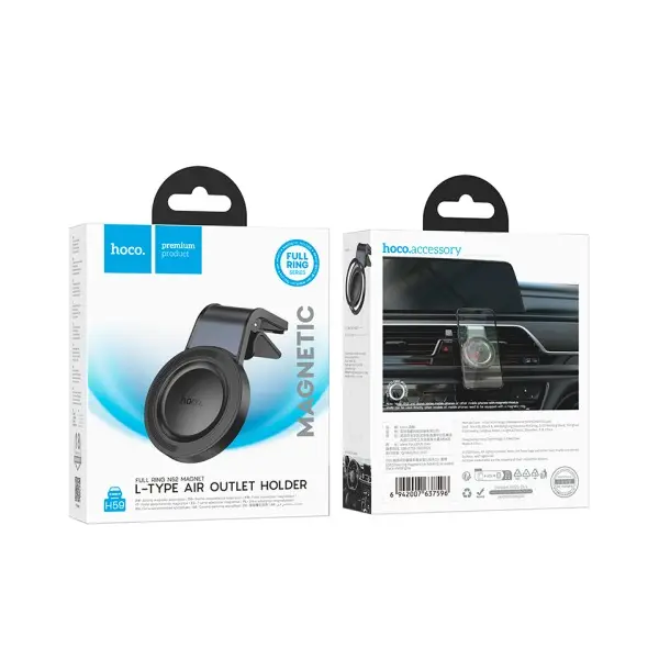 АВТОТРИМАЧ HOCO H59 SHOW RING MAGNETIC CAR HOLDER (L AIR OUTLET), ЧОРНИЙ