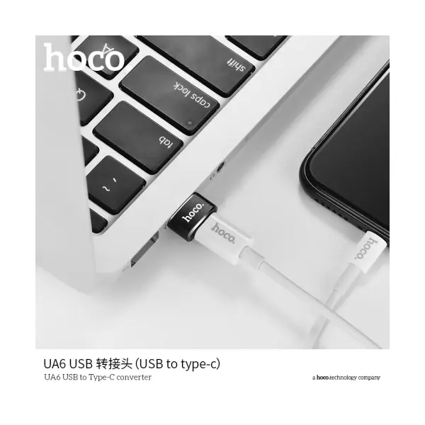 ПЕРЕХІДНИК HOCO UA6 TYPE-C TO USB, ЧОРНИЙ