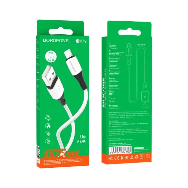 MR4_138236 Кабель borofone bx79 silicone charging для lightning 2.4a, 1m, білий 