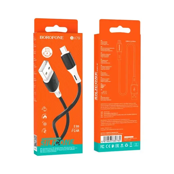 КАБЕЛЬ BOROFONE BX79 SILICONE CHARGING ДЛЯ MICRO 2.4A, 1M, ЧОРНИЙ