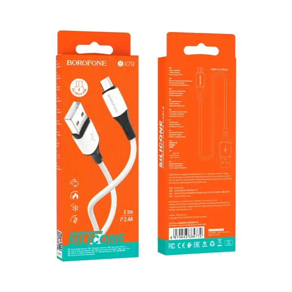 MR4_138238 Кабель borofone bx79 silicone charging для micro 2.4a, 1m, білий 