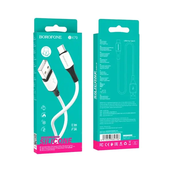 КАБЕЛЬ BOROFONE BX79 SILICONE CHARGING ДЛЯ TYPE-C 3A, 1M, БІЛИЙ